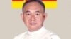 မန္တလေးတိုင်း အိုးဘိုထောင်မှာ ထောင်ဒဏ် (၁၇) နှစ် ကျခံနေရတဲ့ နိုင်ငံရေးအကျဉ်းသား ကိုအငယ်လေးခေါ် ကိုစိန်လင်း။