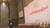 (သတင်းဓါတ်ပုံ - Save the Irrawaddy by offering compensation)