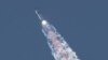 SpaceX's next-generation Starship spacecraft atop its Super Heavy rocket booster launches from the company's Boca Chica, Texas, launchpad on Nov. 18 2023. Shortly after detaching, the rocket's Super Heavy first stage booster exploded over the Gulf of Mexico, a webcast showed.