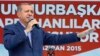 FILE - President Recep Tayyip Erdogan addresses a rally ahead of general elections in Ardahan, Turkey, June 6, 2015. 