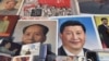 紅色現象引人注目 文革是否會捲土重來？