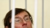 Юрій Луценко чекає вироку суду