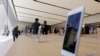 Researcher Cracks iPhone Passcode