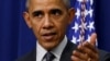 Obama ira à San Bernardino pour rencontrer les familles des victimes
