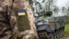 Архівне фото: український військовий під час навчань в Німеччині (AP Photo/Gregor Fischer, File)