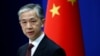 La Chine félicite Joe Biden pour sa victoire pronostiquée