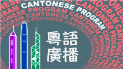 塞浦路斯加緊制定新法避免銀行破產