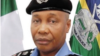 DIG Usman Alkali Baba