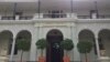 Tribunal Supremo, Maputo, Moçambique