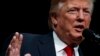 Трамп виокремить Росію та Китай в своїй промові з нацбезпеки