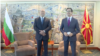 Stevo Pendarovski i Rumen Radev