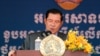 រូបឯកសារ៖ លោក​ ហ៊ុន សែន នាយក​រដ្ឋមន្រ្តី​នៃប្រទេស​កម្ពុជា។​ 