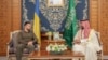 Saudi Arabia Arab Summit