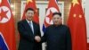 中共建党百年之际，深受疫情困扰的金正恩向习近平致贺电