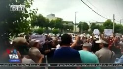 اخبار شبانگاهی