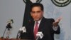 اعزاز احمد چودھری