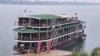 Viking ​Cruise Journey​ ​docks at Kampong Cham province.