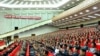 지난달 18일 열린 김정일 당사업 시작 기념 중앙보고대회.