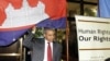 Rights Envoy Encourages Continued Political Dialogue