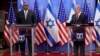 Waziri wa Ulinzi wa Marekani afanya mazungumzo na Netanyahu