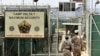 Rights Groups Criticize Trump's Move to Keep Guantanamo Open