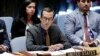 Rodney Hunter, U.S. counselor for political affairs, addresses the U.N. Security Council, Aug. 29, 2018, at U.N. headquarters. 