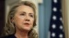 U.S. Secretary of State Hillary Clinton delivers remarks on the deaths of U.S. embassy staff in Benghazi, September 12, 2012.