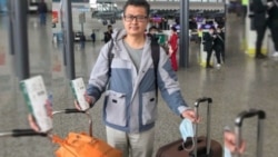 維權人士郭飛雄妻子在美病危 國際呼籲北京准許郭探望
