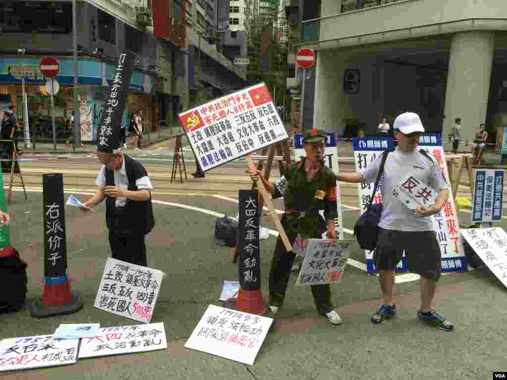 數萬港人參加七一大游行誓言守護香港(美國之音海彥拍攝)