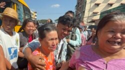 ဗွီအိုအေ မြန်မာညချမ်း၊ ဇန်နဝါရီ ၄၊ ၂၀၂၅