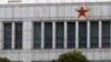 Part of the building of 'Unit 61398', a secretive Chinese military unit, is seen in the outskirts of Shanghai February 19, 2013. The unit is believed to be behind a series of hacking attacks, a U.S. computer security company said, prompting a strong denia