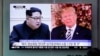 Rais Trump na Kim Jong Un wamewasili Singapore